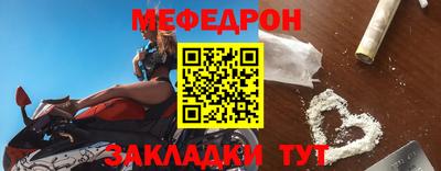 Альфа ПВП Абакан