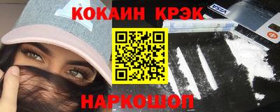 мет Азнакаево