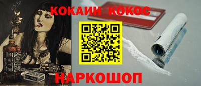 мет Азнакаево