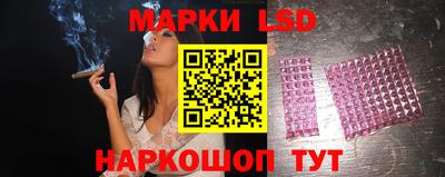 Альфа ПВП Абакан