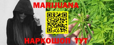 гашик Абинск