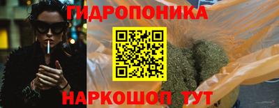 Альфа ПВП Абакан