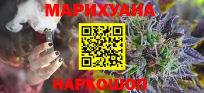 Альфа ПВП Абакан