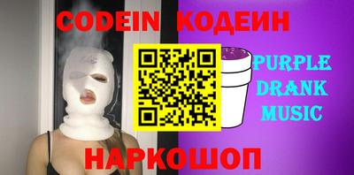 мет Азнакаево