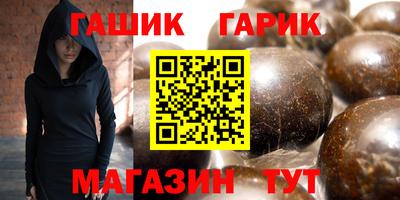 мет Азнакаево