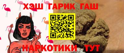 мет Азнакаево