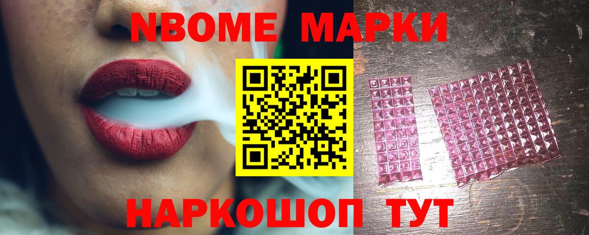 LSD-25 экстази ecstasy  MEGA как войти  Апатиты  Вход с VPN  LSD-25 экстази ecstasy 