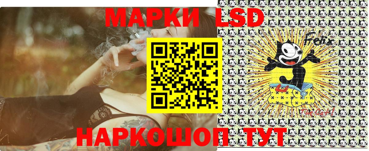 Апатиты  Марки 25I-NBOMe 1,8мг  Марки 25I-NBOMe 1,8мг  Марки NBOMe  Вход с VPN 